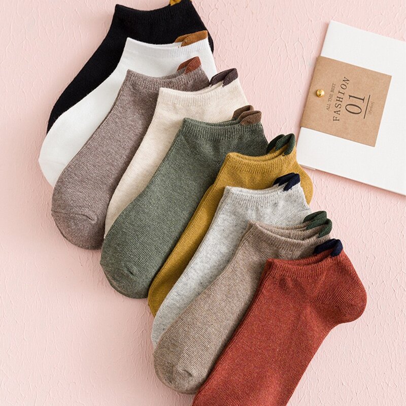 

9pairs Simple Ankle Socks, Multicolor