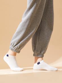 Calcetines tobilleros simples - Blanco - Ver 2
