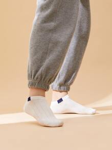 Calcetines tobilleros simples - Blanco - Ver 3