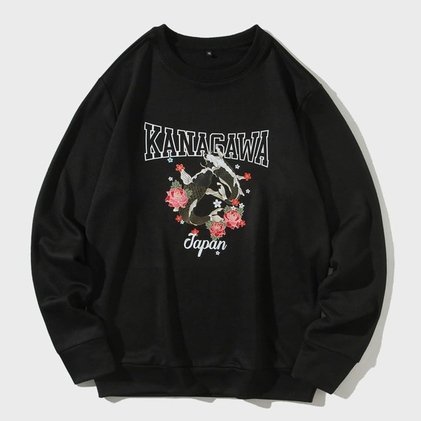 

Men Fish And Letter Graphic Sweatshirt, Black