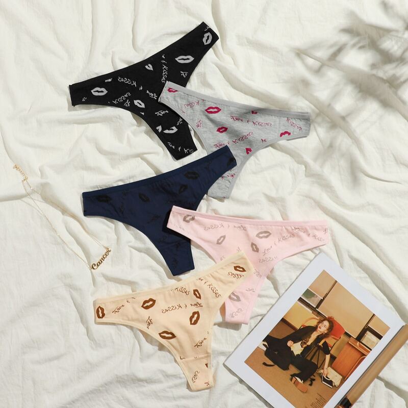 

5pack Lip Print Panty Set, Multicolor