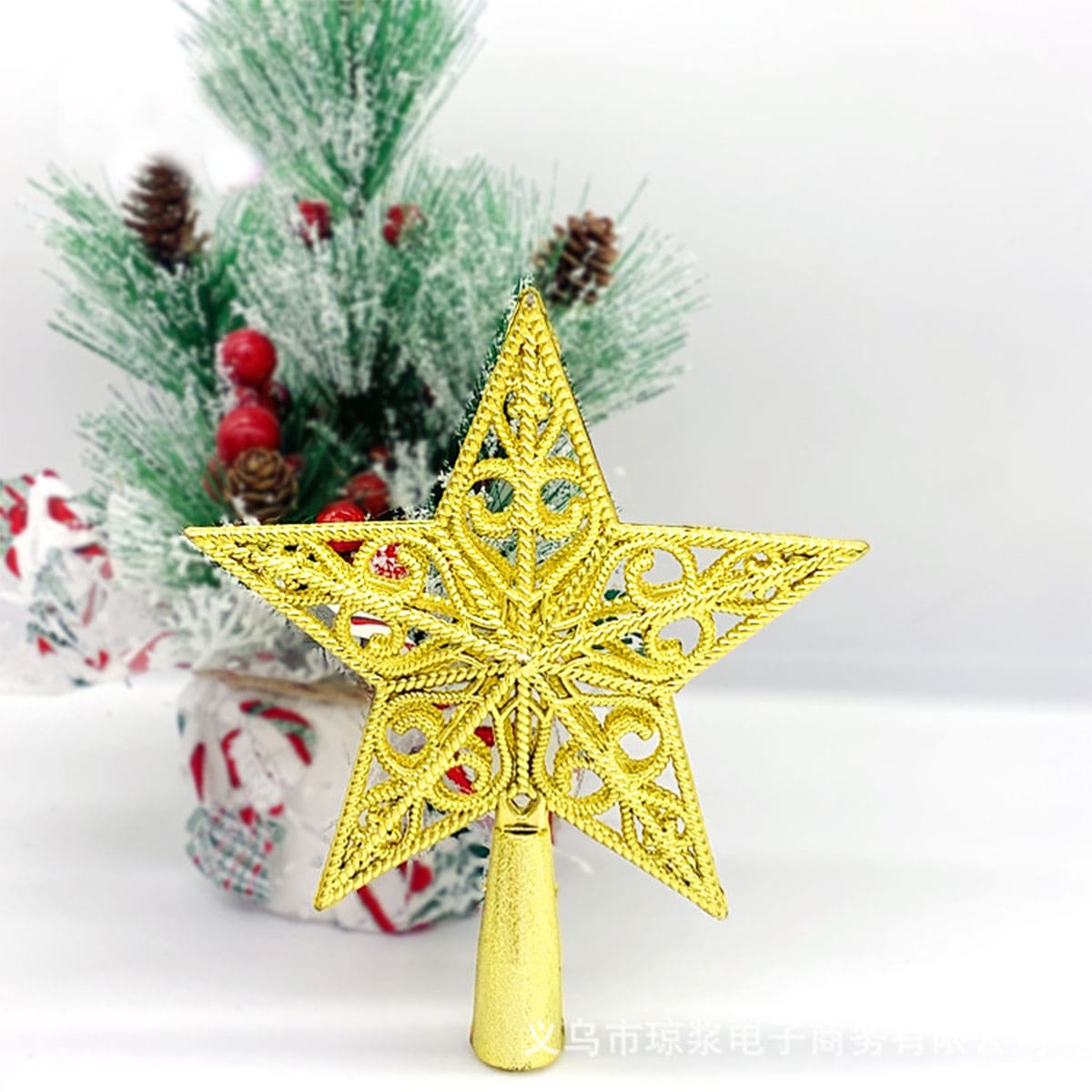 

Christmas Tree Top Star Ornament, Gold