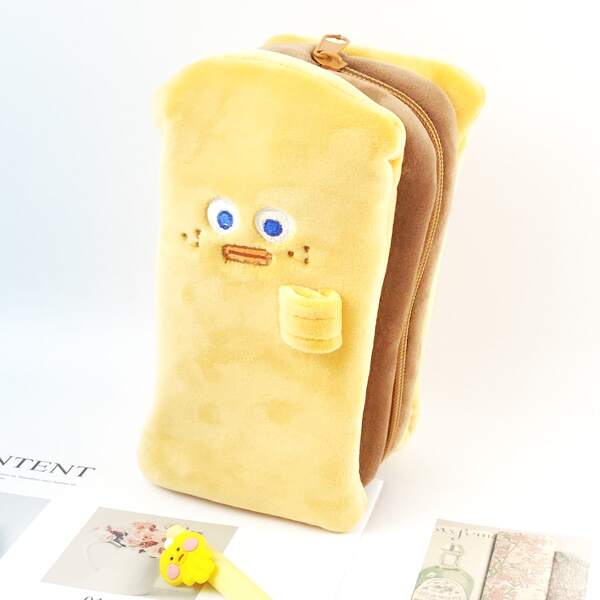 

1pc Cartoon Graphic Pencil Case, Yellow