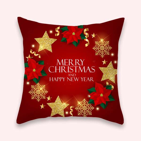 

Christmas Pattern Cushion Cover Without Filler, Multicolor