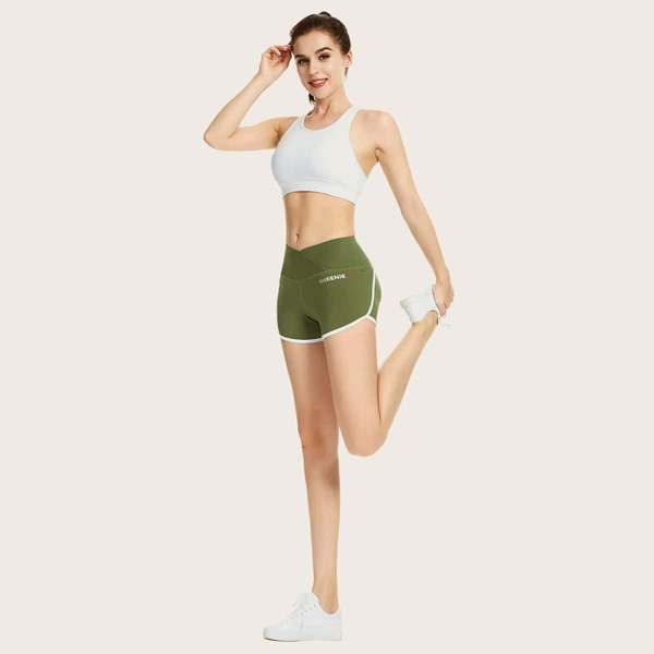 

Contrast Binding Dolphin Sports Shorts, Olive green