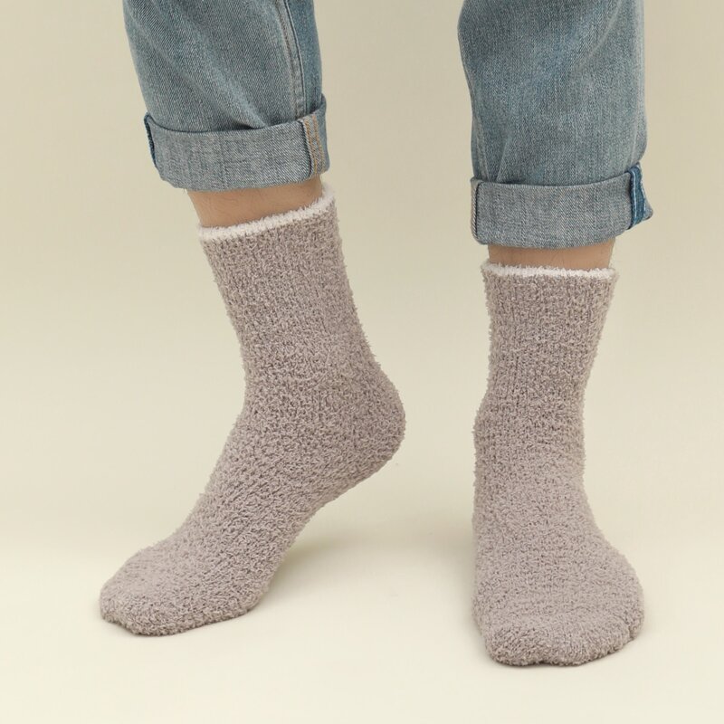 

Guys Fuzzy Socks, Grey