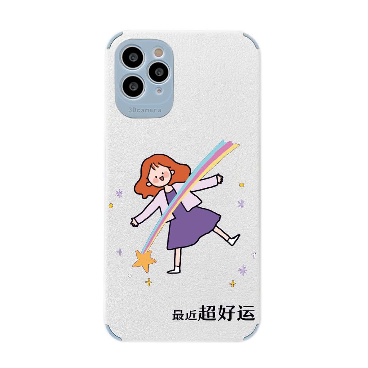 

Cute Girl Print iPhone Case, White