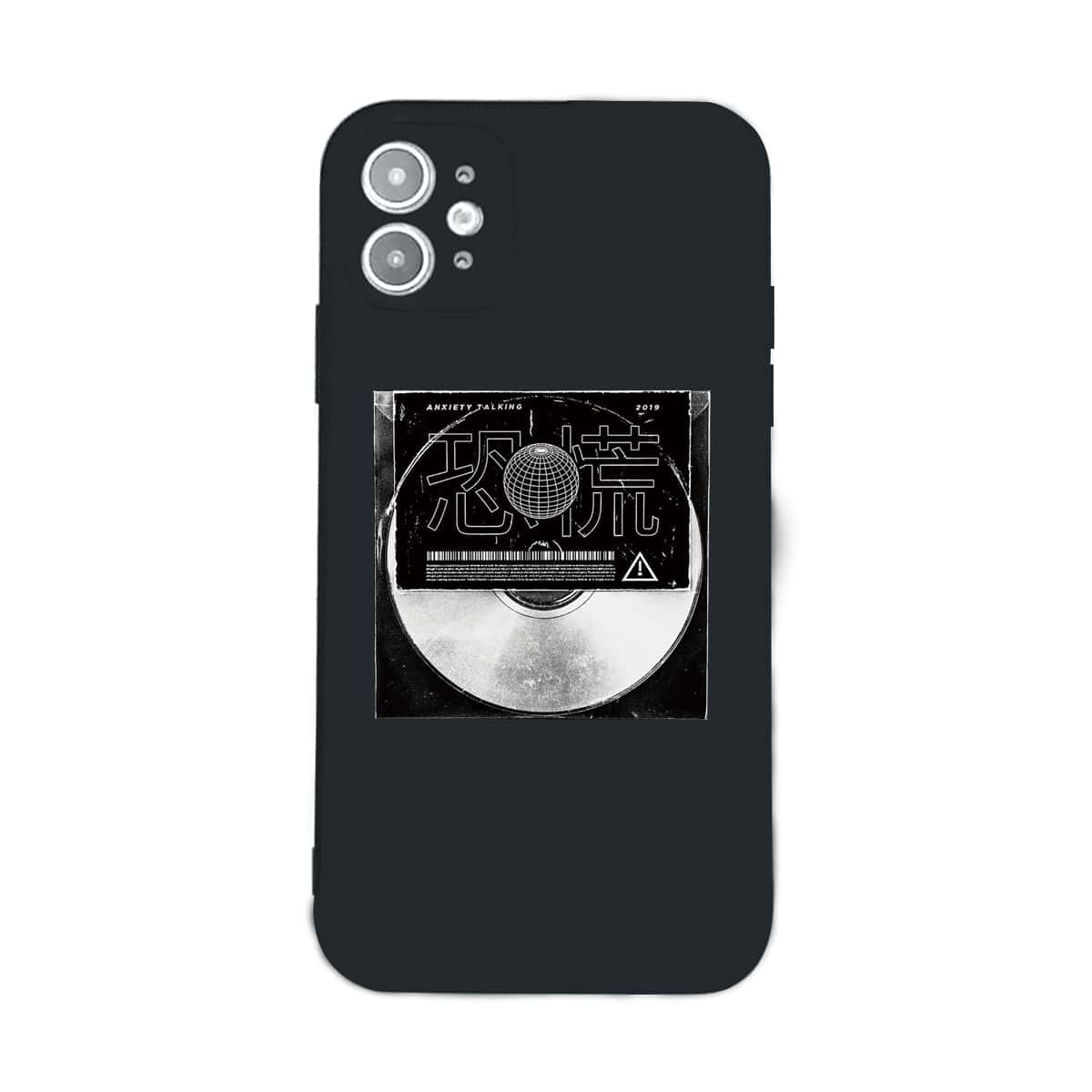 

CD Pattern iPhone Case, Multicolor