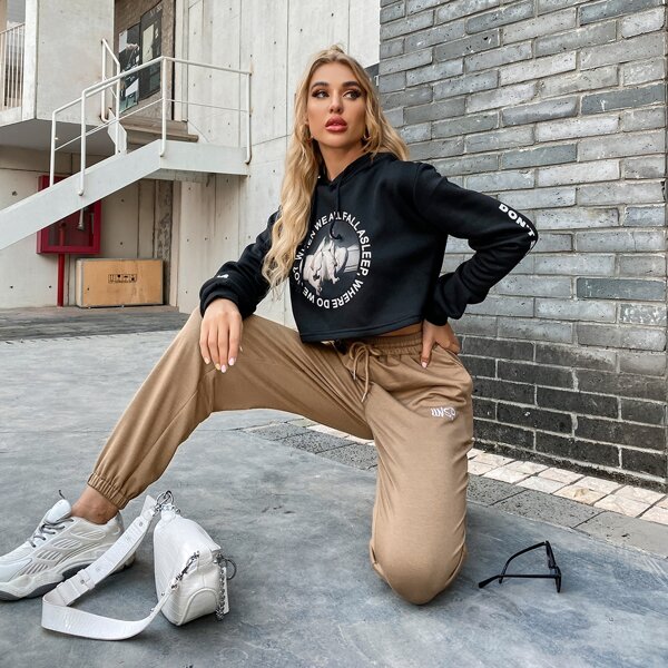 

Letter Embroidery Drawstring Waist Sweatpants, Khaki