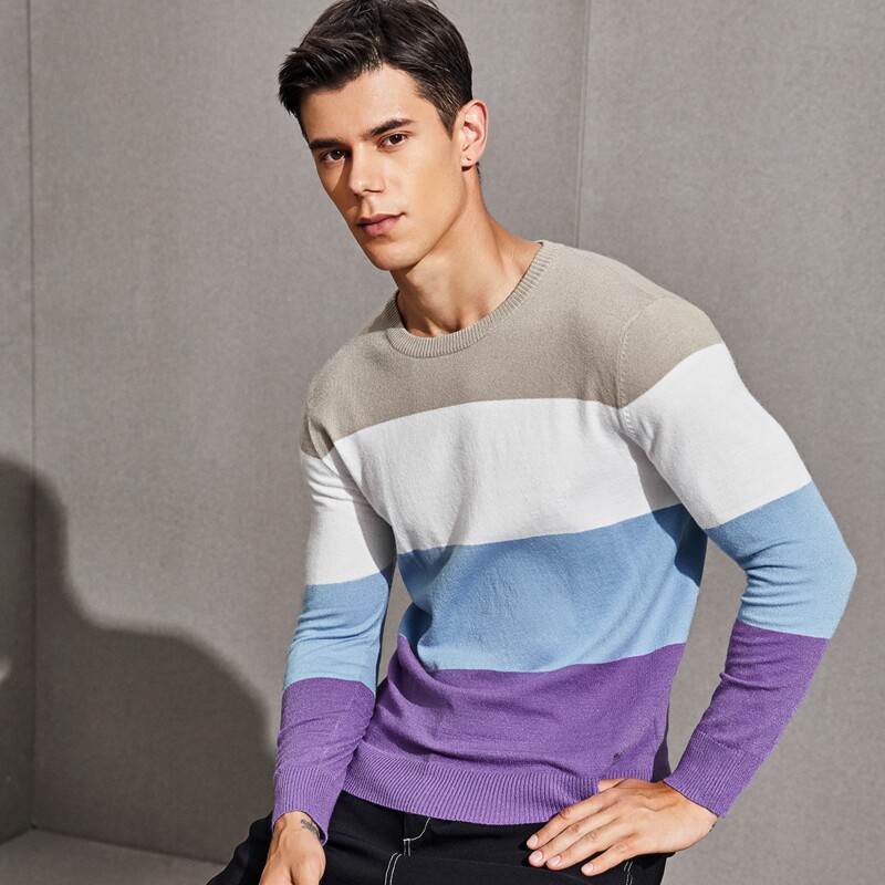 

Guys Colorblock Sweater, Multicolor