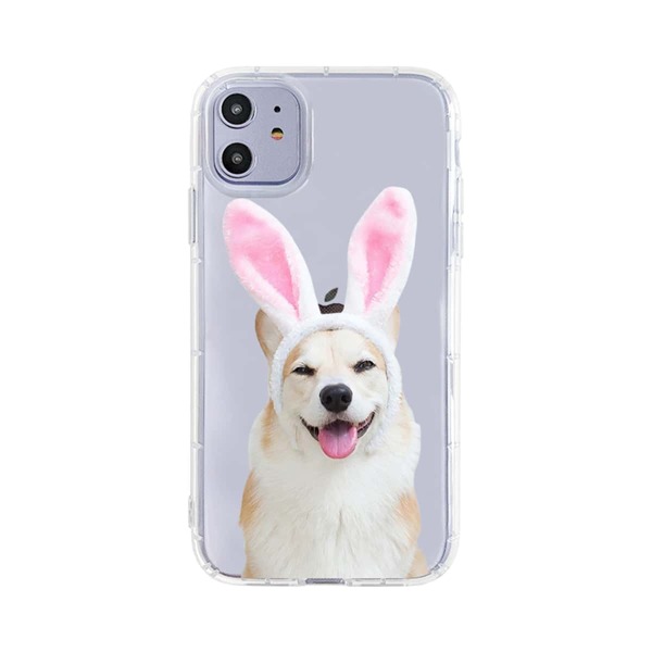 

Cute Dog Clear iPhone Case, Multicolor