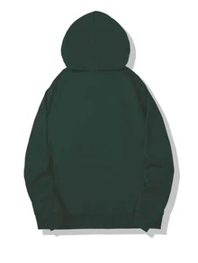 Manfinity Campus Court Capucha con cordón con letra - Verde Oscuro - Ver 2
