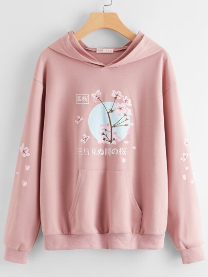 Japanese Letter Sakura Graphic Hoodie