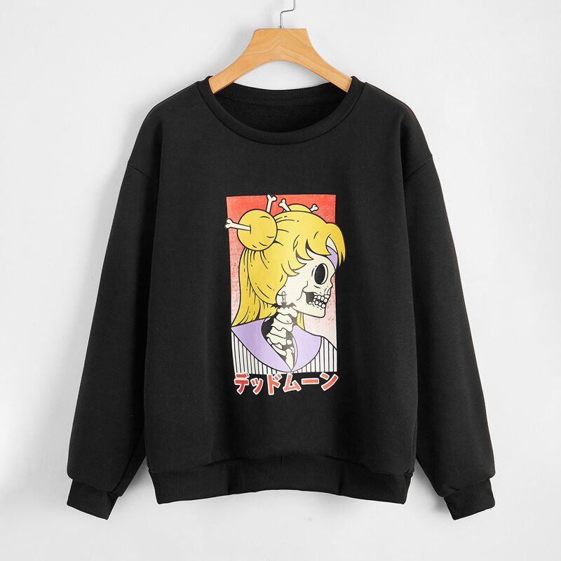 

Japanese Letter Skull Graphic Sweatshirt, Black