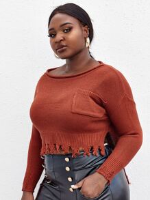 SHEIN Unity 大碼落肩做舊下擺毛衣