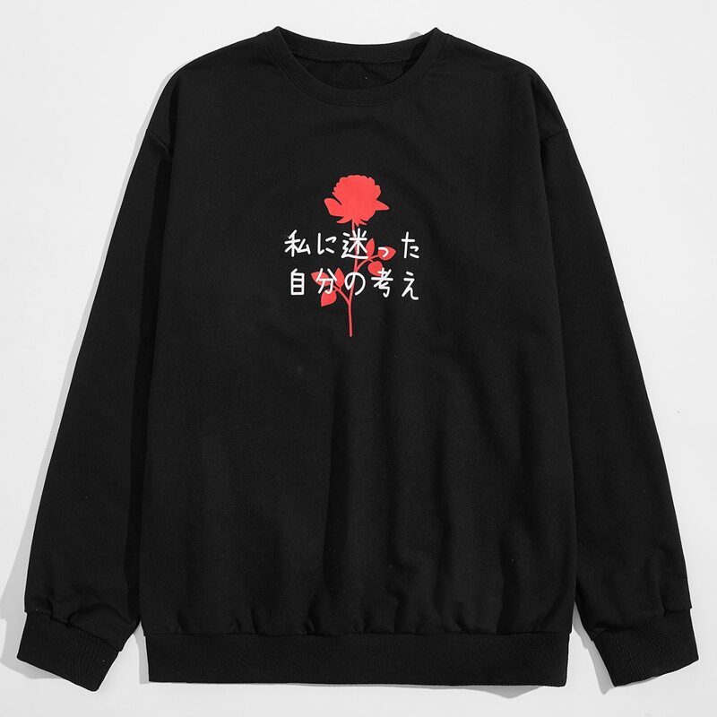 

Guys Floral & Letter Graphic Sweatshirt, Black