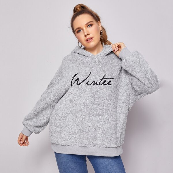 

Plus Letter Embroidered Drop Shoulder Teddy Hoodie, Light grey