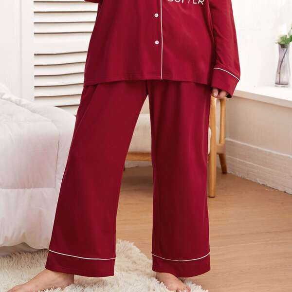 

Plus Contrast Binding Trim Wide Leg Sleep Pants, Burgundy