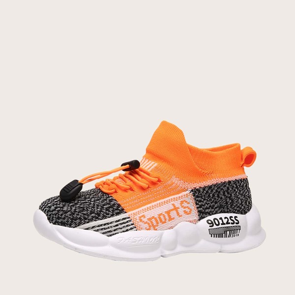 

Boys Color Block Drawstring Chunky Sneakers, Orange