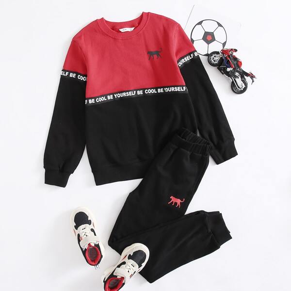 

Boys Animal Print Letter Tape Pullover & Sweatpants Set, Multicolor