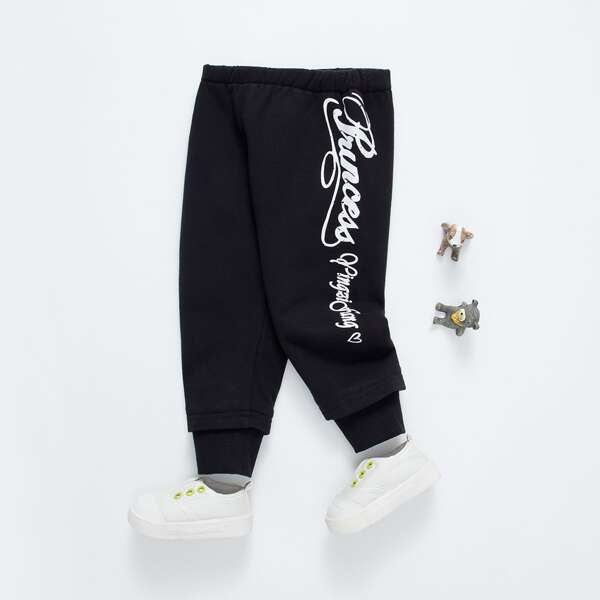 

Toddler Girls Letter Graphic Sweatpants, Black