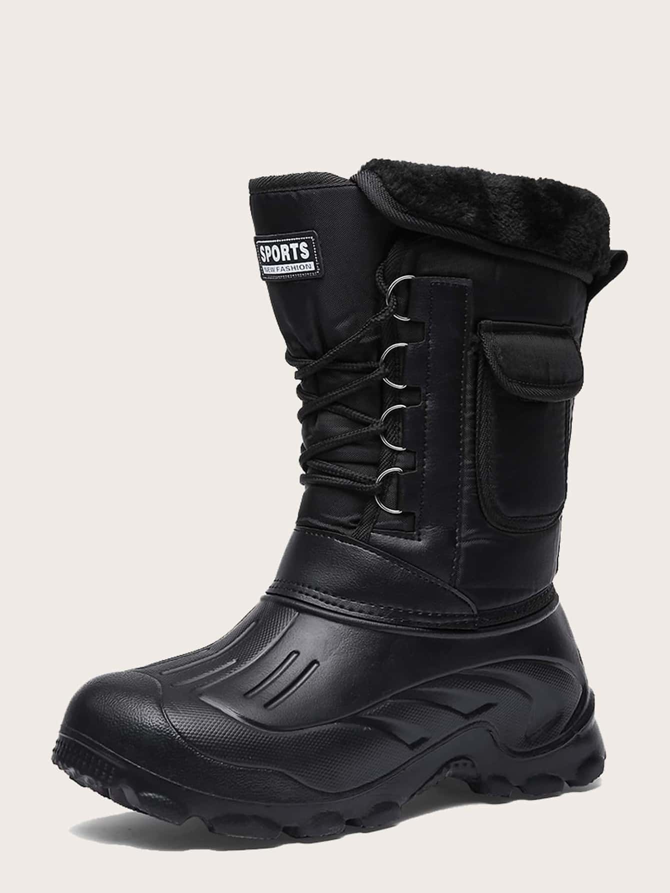 mens wide fit snow boots