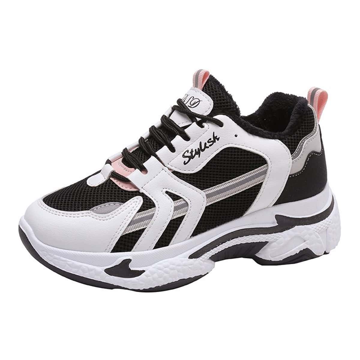 

Colorblock Chunky Trainers, Black and white