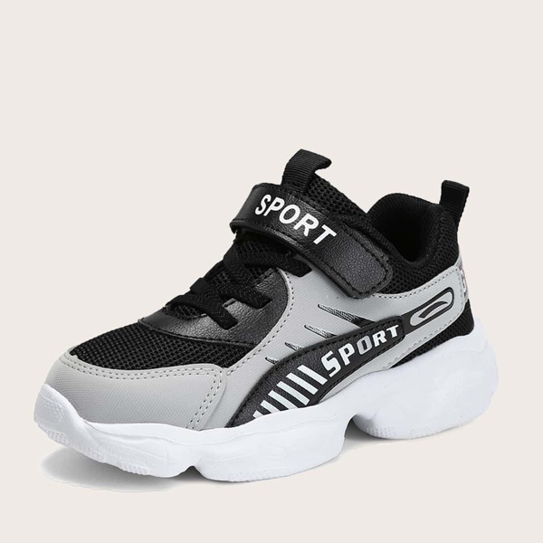 

Boys Letter Graphic Chunky Sneakers, Black