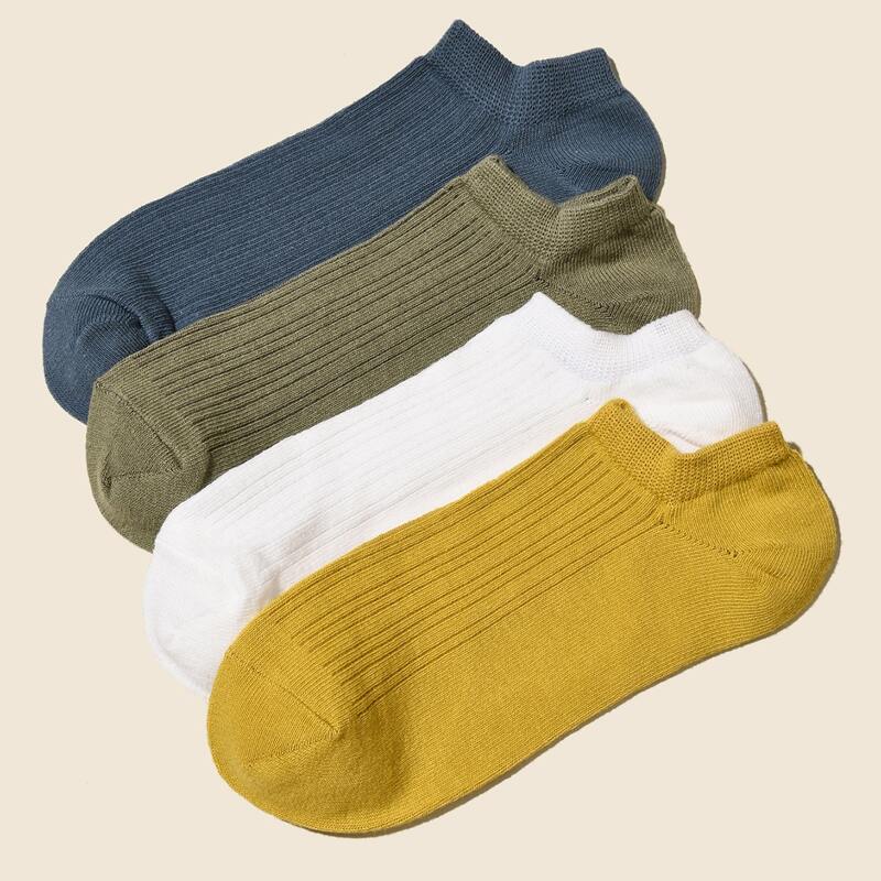 

4pairs Guys Plain Ankle Socks, Multicolor