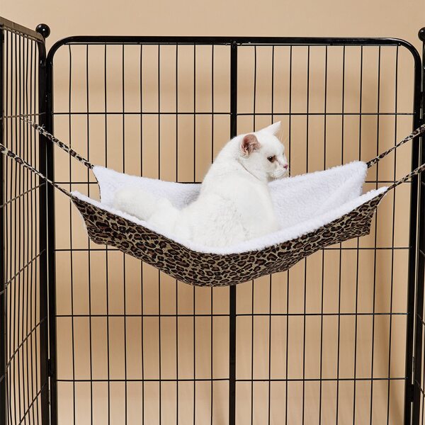 

Leopard Print Cat Hammock, Multicolor