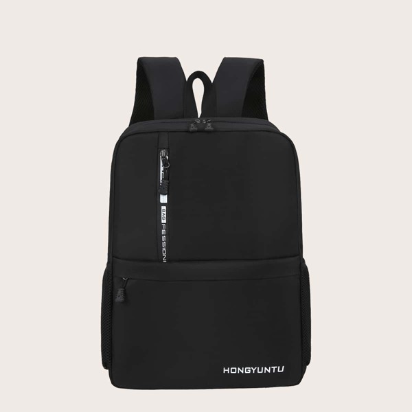 

Men Letter Graphic Pocket Front Backpack, Black