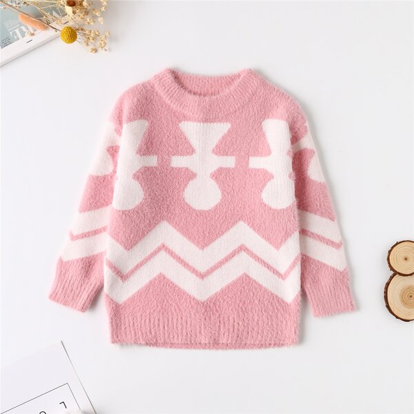 

Toddler Girls Chevron Pattern Fuzzy Sweater, Baby pink