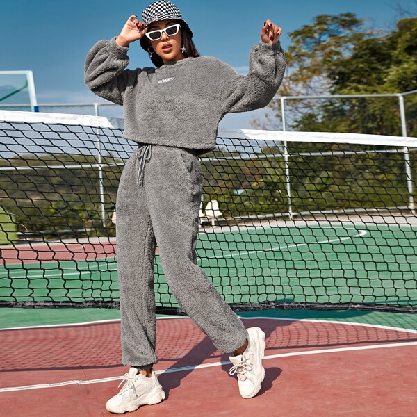 

Letter Embroidered Teddy Pullover & Drawstring Pants Set, Dark grey