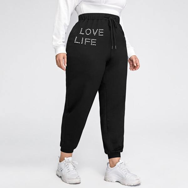 

Plus Pearl Letter Drawstring Waist Sweatpants, Black