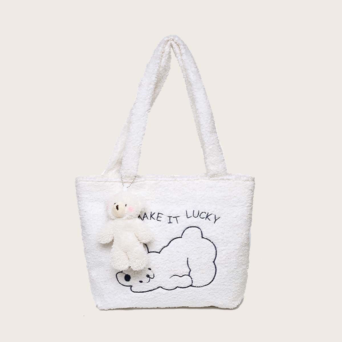 

Cartoon Bear Teddy Tote Bag, White