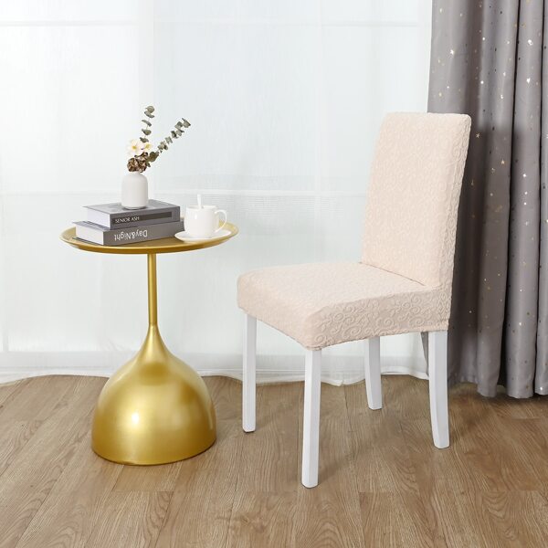 

Solid Jacquard Stretchy Chair Cover, Beige