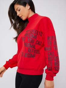 SHEIN Unity Mock Neck Drop Shoulder Slogan Graphic Pullover - Red - View 4