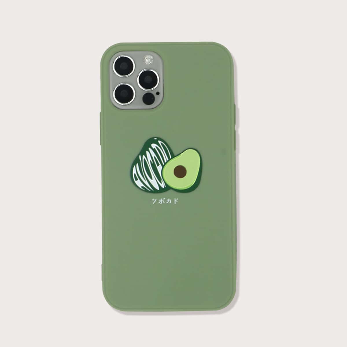 

Avocado Print iPhone Case, Green