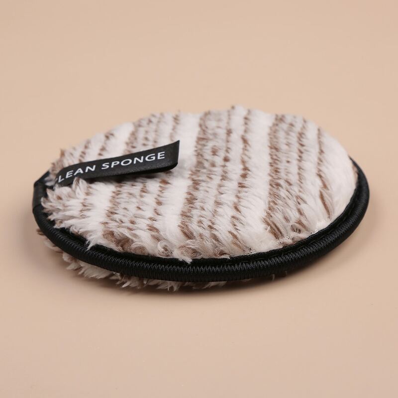 

1pc Striped Makeup Remover Puff, Brown