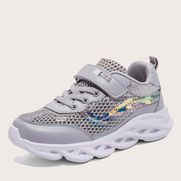 

Girls Glitter Detail Breathable Sneakers, Grey