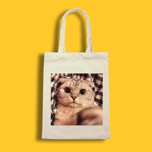 

Large Capacity Cat Graphic Shopper Bag, Beige