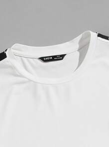 Manfinity VCAY 男士棉拼接側縫T恤和腰部抽繩束腳褲套裝 - 白色 - 查看 3