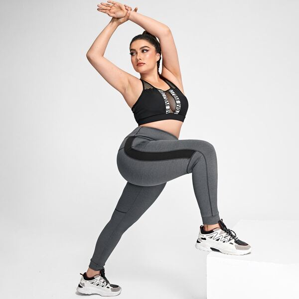 

Plus Contrast Panel Wide Waistband Sports Leggings, Dark grey