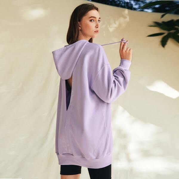 

Drawstring Cut Out Solid Hoodie, Lilac purple