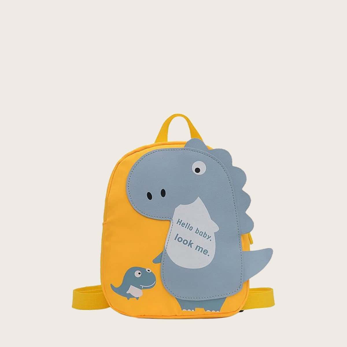 

Cartoon Dinosaur Backpack, Yellow
