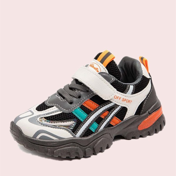 

Boys Color Block Velcro Strap Sneakers, Grey