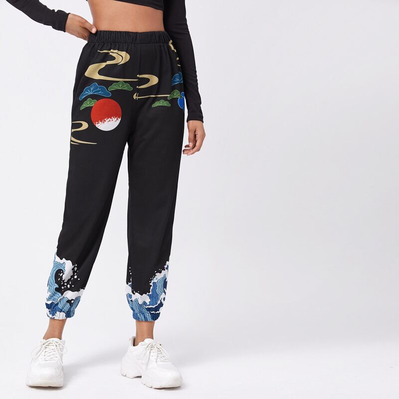 

Sun & Wave Graphic Joggers, Black