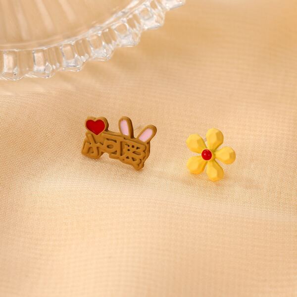 

Girls Cartoon Mismatched Earrings, Multicolor