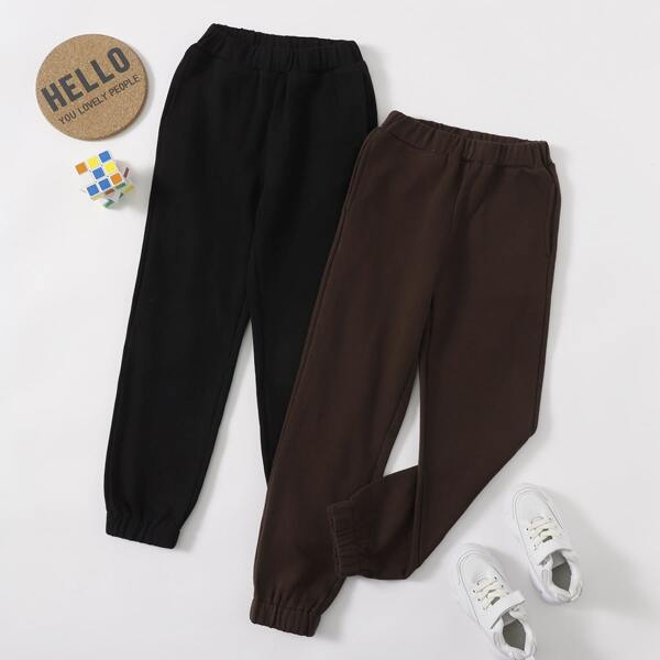 

Boys 2 Pack Slant Pocket Solid Joggers, Multicolor