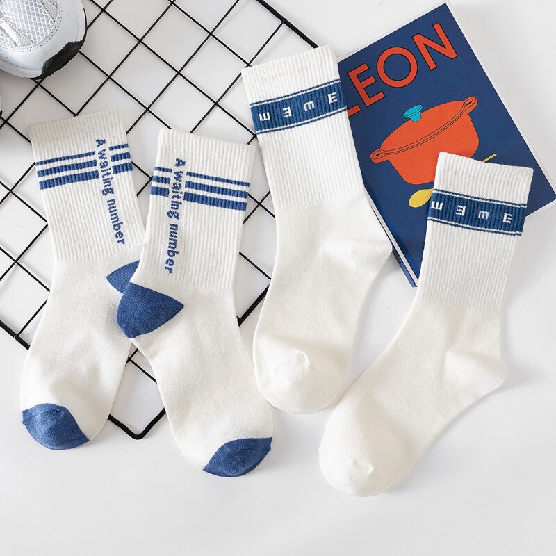 

2pairs Letter Striped Crew Socks, White